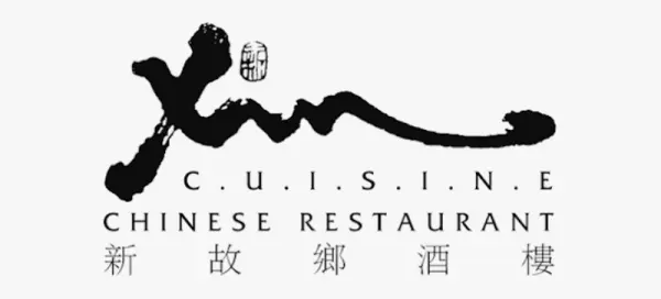 XIN