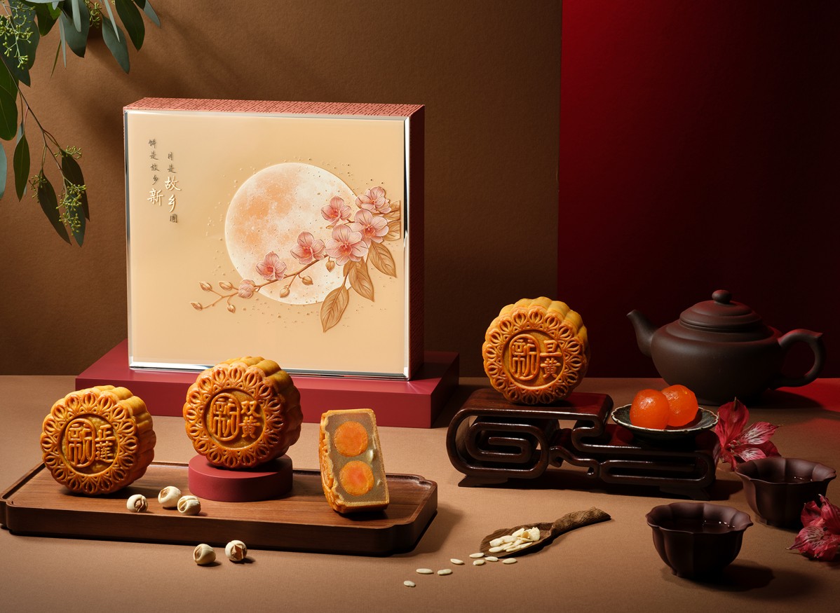Tradtional Mooncake