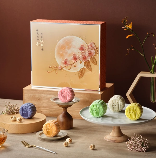 Best Mooncakes 2026 in Singapore